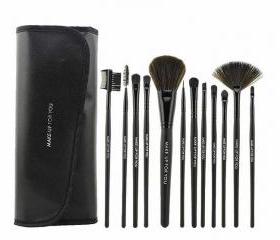 New12 PCS Professioal Makeup Brush Set With Black Leather Case - Black